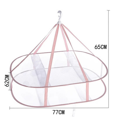 Rožinis džiovinimo tinklelis pakabinamas drabužių krepšelis, atsparus vėjui, kvėpuojantis daugiasluoksnis stačiakampis plokščias džiovinimo tinklelis, kojinės, megztiniai, džiovinimo lentyna