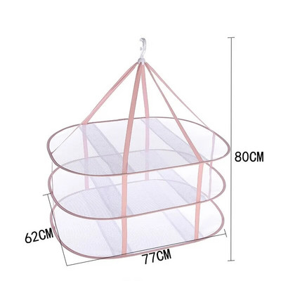 Rožinis džiovinimo tinklelis pakabinamas drabužių krepšelis, atsparus vėjui, kvėpuojantis daugiasluoksnis stačiakampis plokščias džiovinimo tinklelis, kojinės, megztiniai, džiovinimo lentyna