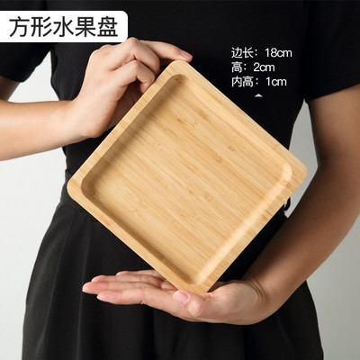 Mediniai bambuko padėklai Užkandžiai Maistas Medinis serviravimo padėklas Kavos arbatos stalo dekoras Butelių puodeliai Įvairūs daiktai Sandėliavimas Japoniška stačiakampė lėkštė