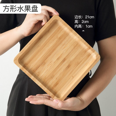 Mediniai bambuko padėklai Užkandžiai Maistas Medinis serviravimo padėklas Kavos arbatos stalo dekoras Butelių puodeliai Įvairūs daiktai Sandėliavimas Japoniška stačiakampė lėkštė