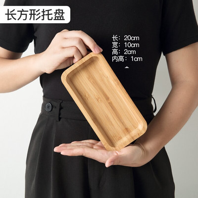 Mediniai bambuko padėklai Užkandžiai Maistas Medinis serviravimo padėklas Kavos arbatos stalo dekoras Butelių puodeliai Įvairūs daiktai Sandėliavimas Japoniška stačiakampė lėkštė