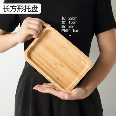 Mediniai bambuko padėklai Užkandžiai Maistas Medinis serviravimo padėklas Kavos arbatos stalo dekoras Butelių puodeliai Įvairūs daiktai Sandėliavimas Japoniška stačiakampė lėkštė