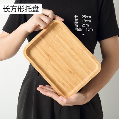 Mediniai bambuko padėklai Užkandžiai Maistas Medinis serviravimo padėklas Kavos arbatos stalo dekoras Butelių puodeliai Įvairūs daiktai Sandėliavimas Japoniška stačiakampė lėkštė