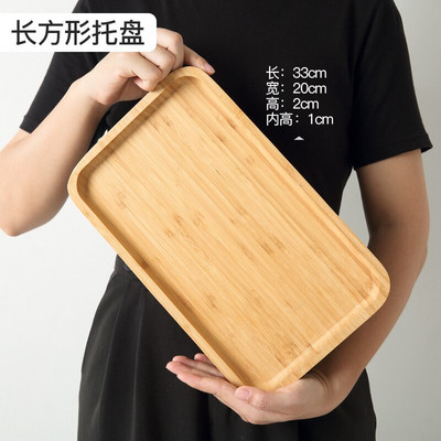 Mediniai bambuko padėklai Užkandžiai Maistas Medinis serviravimo padėklas Kavos arbatos stalo dekoras Butelių puodeliai Įvairūs daiktai Sandėliavimas Japoniška stačiakampė lėkštė