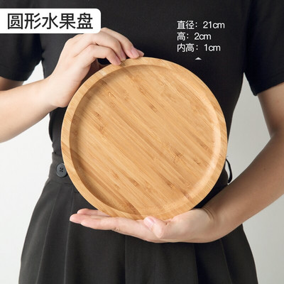 Mediniai bambuko padėklai Užkandžiai Maistas Medinis serviravimo padėklas Kavos arbatos stalo dekoras Butelių puodeliai Įvairūs daiktai Sandėliavimas Japoniška stačiakampė lėkštė