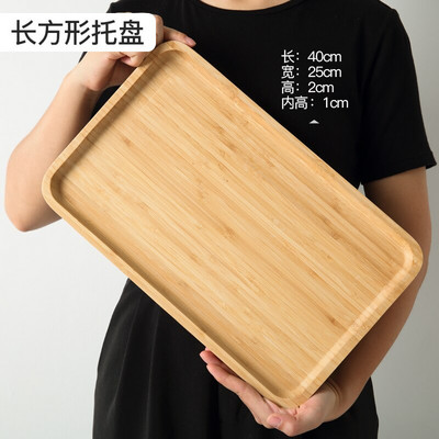 Mediniai bambuko padėklai Užkandžiai Maistas Medinis serviravimo padėklas Kavos arbatos stalo dekoras Butelių puodeliai Įvairūs daiktai Sandėliavimas Japoniška stačiakampė lėkštė