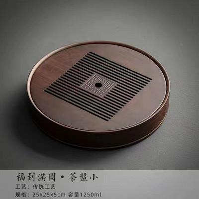 Capacitate mare de stocare a apei Tavă de ceai din bambus Tavă rotundă pentru ceai Set de ceai chinezesc Kung-Fu Instrumente tradiționale de ceai din bambus de epocă