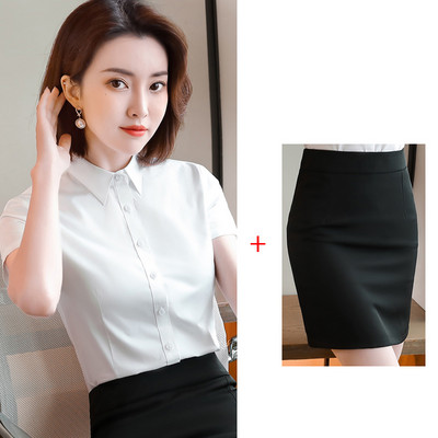 Costum de femeie elegant de cămașă și fustă sau cămașă și pantaloni