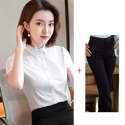 Costum de femeie elegant de cămașă și fustă sau cămașă și pantaloni