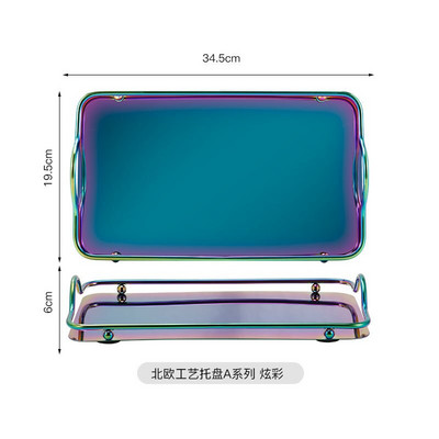 Veliki pravokutni pladanj s ručkom, zlatni/srebrni pladnji za posluživanje, ukrasni luksuzni pladanj za čaj, dekoracija stolića za kavu