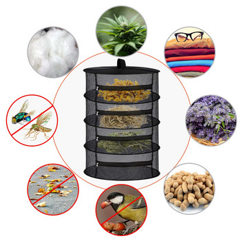 4 слоя мрежа за сушене на билки, риба, висяща кошница, сгъваема стойка за сушене, чанта за сушене на билки, мрежести цветя, пъпки, растения, органайзер