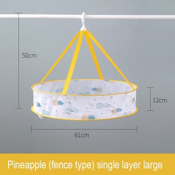 Кошница за сушене на дрехи Висящ джоб на мрежа за пуловер Цветна анимационна стойка за сушене Чорапи Чанта за сушене Двуслойна кошница за съхранение на играчки