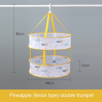 Кошница за сушене на дрехи Висящ джоб на мрежа за пуловер Цветна анимационна стойка за сушене Чорапи Чанта за сушене Двуслойна кошница за съхранение на играчки