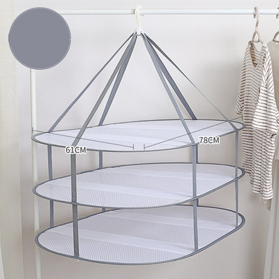 Košara za odjeću Mreža za odjeću Specijalni stalak za sušenje džempera Čarape Donje rublje Stalak za odjeću Jastuk za sušenje dječje odjeće Mreža za sušenje 2 sloja