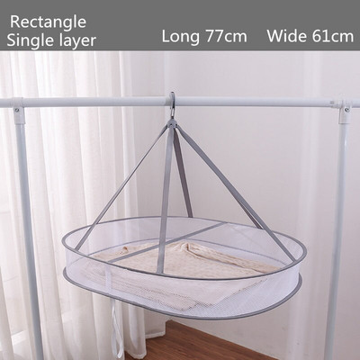 Košara za odjeću Mreža za odjeću Specijalni stalak za sušenje džempera Čarape Donje rublje Stalak za odjeću Jastuk za sušenje dječje odjeće Mreža za sušenje 2 sloja