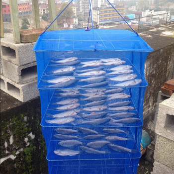Πτυσσόμενο Drying Fishing Rack Κρεμαστό ράφι για πιάτα λαχανικών ψαριών Στεγνωτήριο PE Κρεμάστρα Δίχτυ ψαρέματος Αξεσουάρ ψαρέματος
