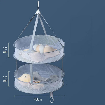 Szürke színű ruhaszárító háló otthoni akasztó fehérnemű pulóver szárító kosár szélálló melltartó zokni szárító háló poliészter kettős réteg