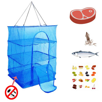 Поставка за сушене, сгъваема мрежа за риба, сгъваема мрежа, висящи чинии за зеленчуци, сушилня, закачалка, риболовни принадлежности