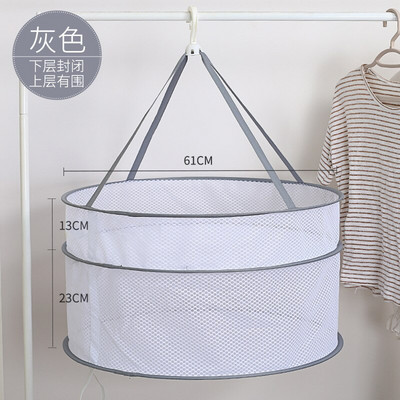 Drabužių džiovinimo krepšelis Kabantis megztinio tinklelis Pastorinta antideformacinis megztinis Džiovinimo stovas Kojinės džiovinimo krepšiai Dvisluoksniai