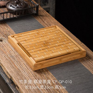 Tavă de ceai din bambus natural Masa de ceremonie a ceaiului chinezesc Kung Fu Seturi de ceai lucrate manual Ceainic Artizanat Tavă Mediu