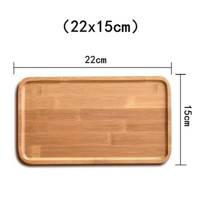 22*15 cm obdĺžnikový bambusový podnos na nápoje, pečenie, dezertný tanier s gravírovateľným personalizovaným logom
