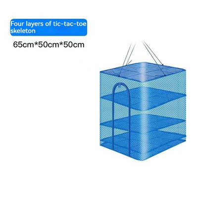 Plasa de uscare pentru pește Plasă de uscare pliabilă pentru casă Uscarea peștelui Uscarea legumelor sărate Uscarea peștelui Uscator de vase Plasa cușcă Organizator de plante