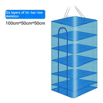 Plasa de uscare pentru pește Plasă de uscare pliabilă pentru casă Uscarea peștelui Uscarea legumelor sărate Uscarea peștelui Uscator de vase Plasa cușcă Organizator de plante