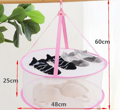 3 spalvų korio džiovinimo tinklelis Sulankstomi drabužiai Džiovinimo tinkleliai Kojinės Liemenėlės krepšelis 1 vnt. Daugiafunkciniai žaislai Megztinių laikymo tinklelis