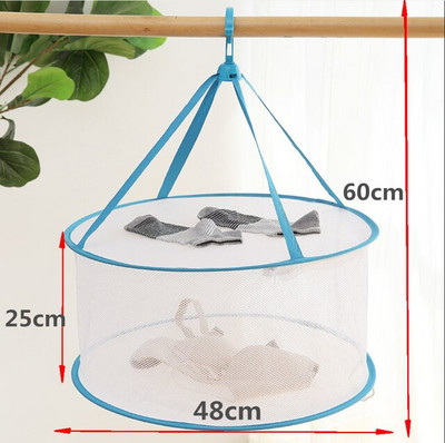 3 spalvų korio džiovinimo tinklelis Sulankstomi drabužiai Džiovinimo tinkleliai Kojinės Liemenėlės krepšelis 1 vnt. Daugiafunkciniai žaislai Megztinių laikymo tinklelis