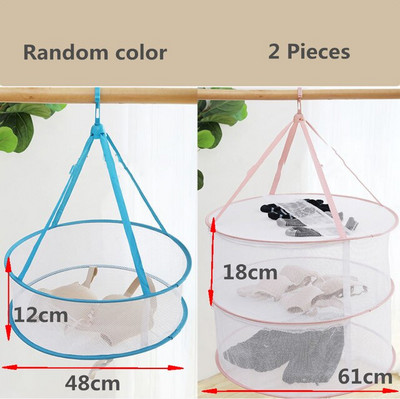 3 spalvų korio džiovinimo tinklelis Sulankstomi drabužiai Džiovinimo tinkleliai Kojinės Liemenėlės krepšelis 1 vnt. Daugiafunkciniai žaislai Megztinių laikymo tinklelis