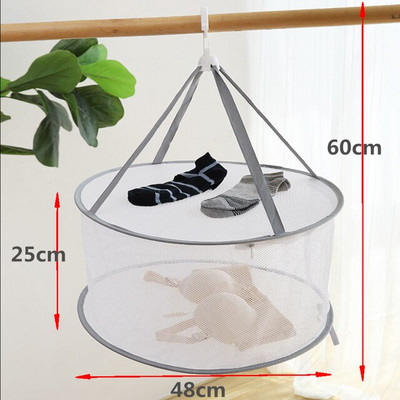 3 spalvų korio džiovinimo tinklelis Sulankstomi drabužiai Džiovinimo tinkleliai Kojinės Liemenėlės krepšelis 1 vnt. Daugiafunkciniai žaislai Megztinių laikymo tinklelis