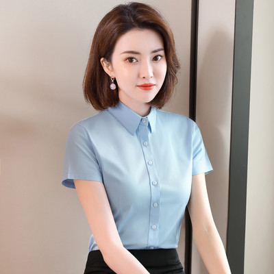 Costum formal din două piese pentru femei