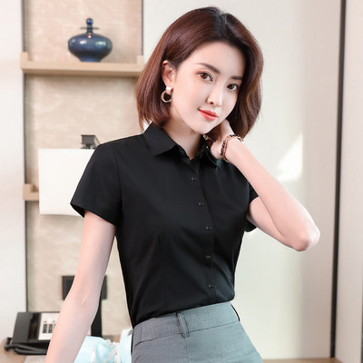 Costum formal din două piese pentru femei