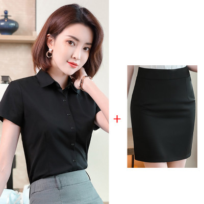 Costum formal din două piese pentru femei