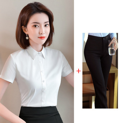 Costum formal din două piese pentru femei