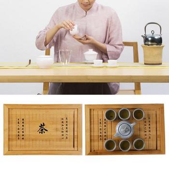 Китайски традиции Бамбукова поднос за чай Плътна бамбукова дъска за чай Кунг-фу инструменти за чай за чаша Чайник Занаяти Поднос Китайска култура Чаен комплект