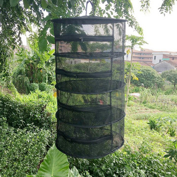 Δίχτυ στεγνώματος βοτάνων με φερμουάρ Διχτυωτός δίσκος στεγνωτηρίου βοτάνων ράφι λουλουδιών μπουμπούκια-Dropship