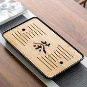 Arbatos padėklas Biuro buitinis paprastas mini rinkinys Melamino sausas alaus vandens laikymas Mažas arbatos staliukas Japoniško stiliaus bambuko arbatos padėklas