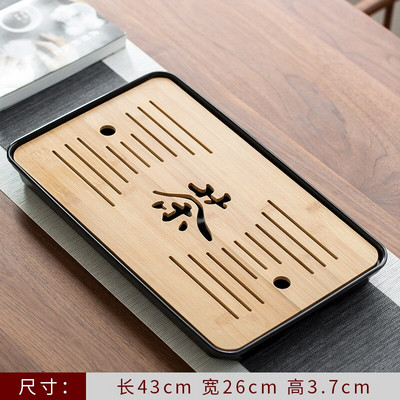 Arbatos padėklas Biuro buitinis paprastas mini rinkinys Melamino sausas alaus vandens laikymas Mažas arbatos staliukas Japoniško stiliaus bambuko arbatos padėklas