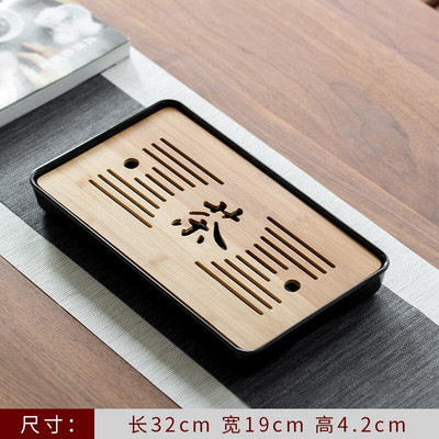 Arbatos padėklas Biuro buitinis paprastas mini rinkinys Melamino sausas alaus vandens laikymas Mažas arbatos staliukas Japoniško stiliaus bambuko arbatos padėklas