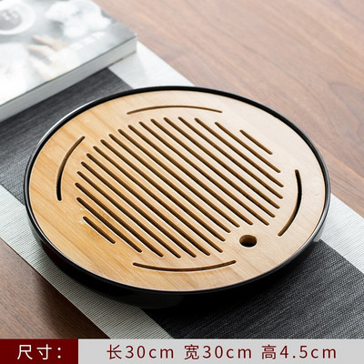 Arbatos padėklas Biuro buitinis paprastas mini rinkinys Melamino sausas alaus vandens laikymas Mažas arbatos staliukas Japoniško stiliaus bambuko arbatos padėklas