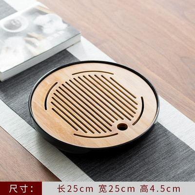 Arbatos padėklas Biuro buitinis paprastas mini rinkinys Melamino sausas alaus vandens laikymas Mažas arbatos staliukas Japoniško stiliaus bambuko arbatos padėklas