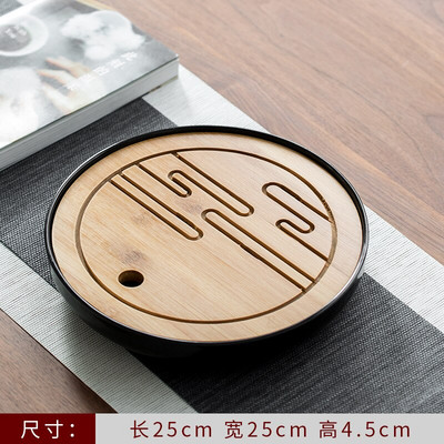 Arbatos padėklas Biuro buitinis paprastas mini rinkinys Melamino sausas alaus vandens laikymas Mažas arbatos staliukas Japoniško stiliaus bambuko arbatos padėklas