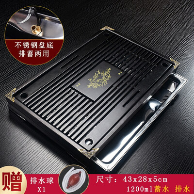 Čajový tácok z masívneho dreva v čínskom štýle, domáci kung-fu čajový set, úložné potreby, ozdoby na konferenčný stolík do obývačky