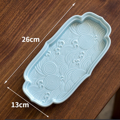 Disc din ceramică cu becuri uscate, în relief japonez, cu purtător Jingdezhen, farfurie pentru ceai Celadon, cu becuri uscate, cu fructe, pentru gustare, farfurie de servire, tavă de ceai