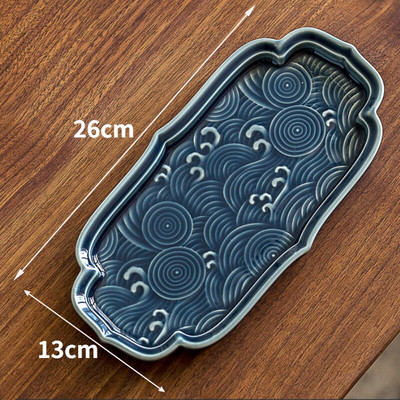 Disc din ceramică cu becuri uscate, în relief japonez, cu purtător Jingdezhen, farfurie pentru ceai Celadon, cu becuri uscate, cu fructe, pentru gustare, farfurie de servire, tavă de ceai