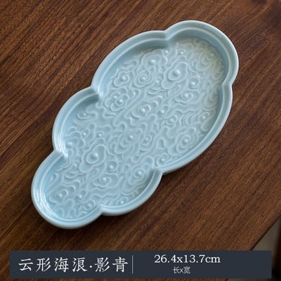 Disc din ceramică cu becuri uscate, în relief japonez, cu purtător Jingdezhen, farfurie pentru ceai Celadon, cu becuri uscate, cu fructe, pentru gustare, farfurie de servire, tavă de ceai