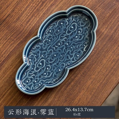 Disc din ceramică cu becuri uscate, în relief japonez, cu purtător Jingdezhen, farfurie pentru ceai Celadon, cu becuri uscate, cu fructe, pentru gustare, farfurie de servire, tavă de ceai