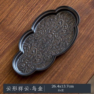 Disc din ceramică cu becuri uscate, în relief japonez, cu purtător Jingdezhen, farfurie pentru ceai Celadon, cu becuri uscate, cu fructe, pentru gustare, farfurie de servire, tavă de ceai