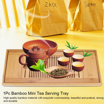 Комплект бамбукови подноси за чай Kung Fu Tea Room Дъска за чекмедже Дренажна маса за съхранение на вода Китайска церемония Инструмент Поставка за чай за домашен офис